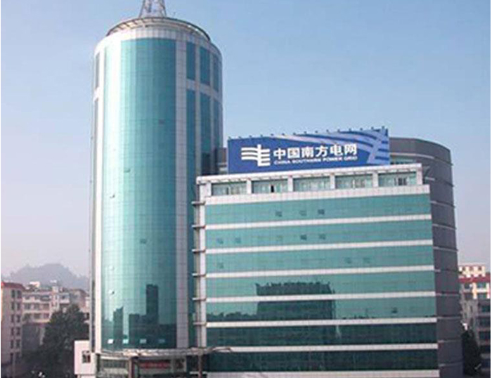郏县南方电网